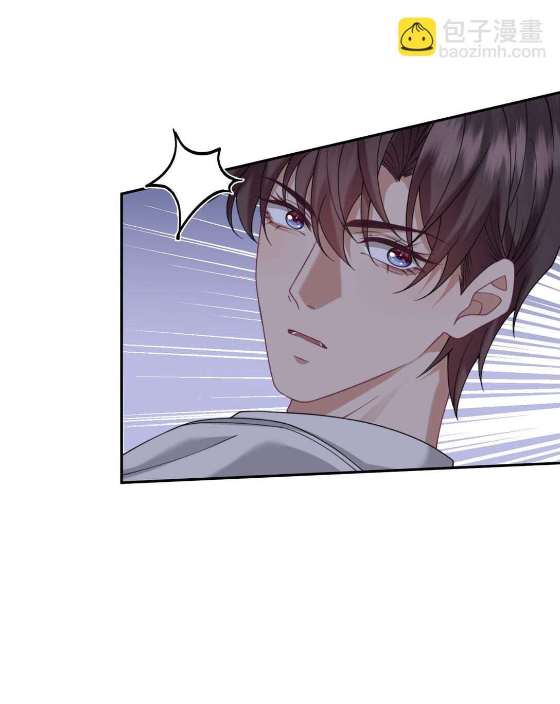 第60话 就算恨也只能恨我-第63话