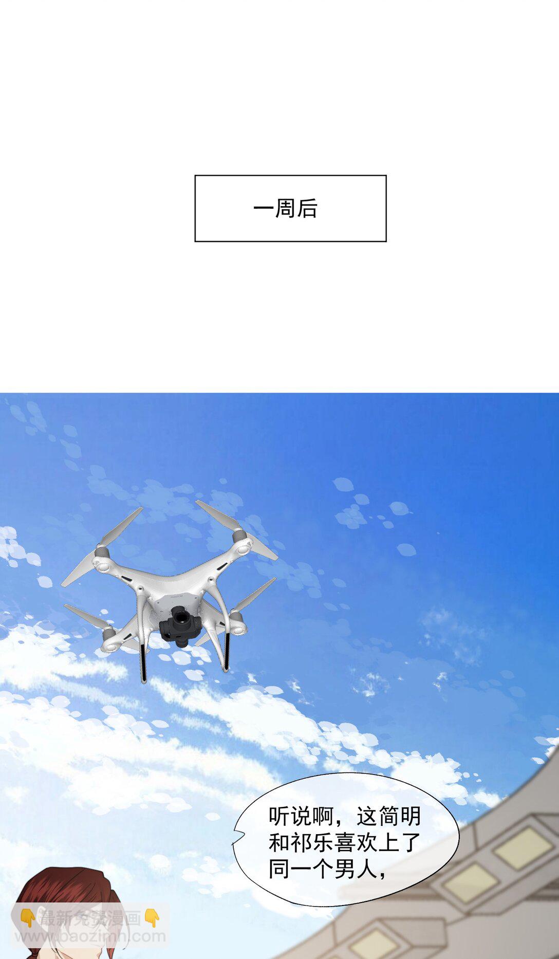 第63话 我会让你舒服的-第67话