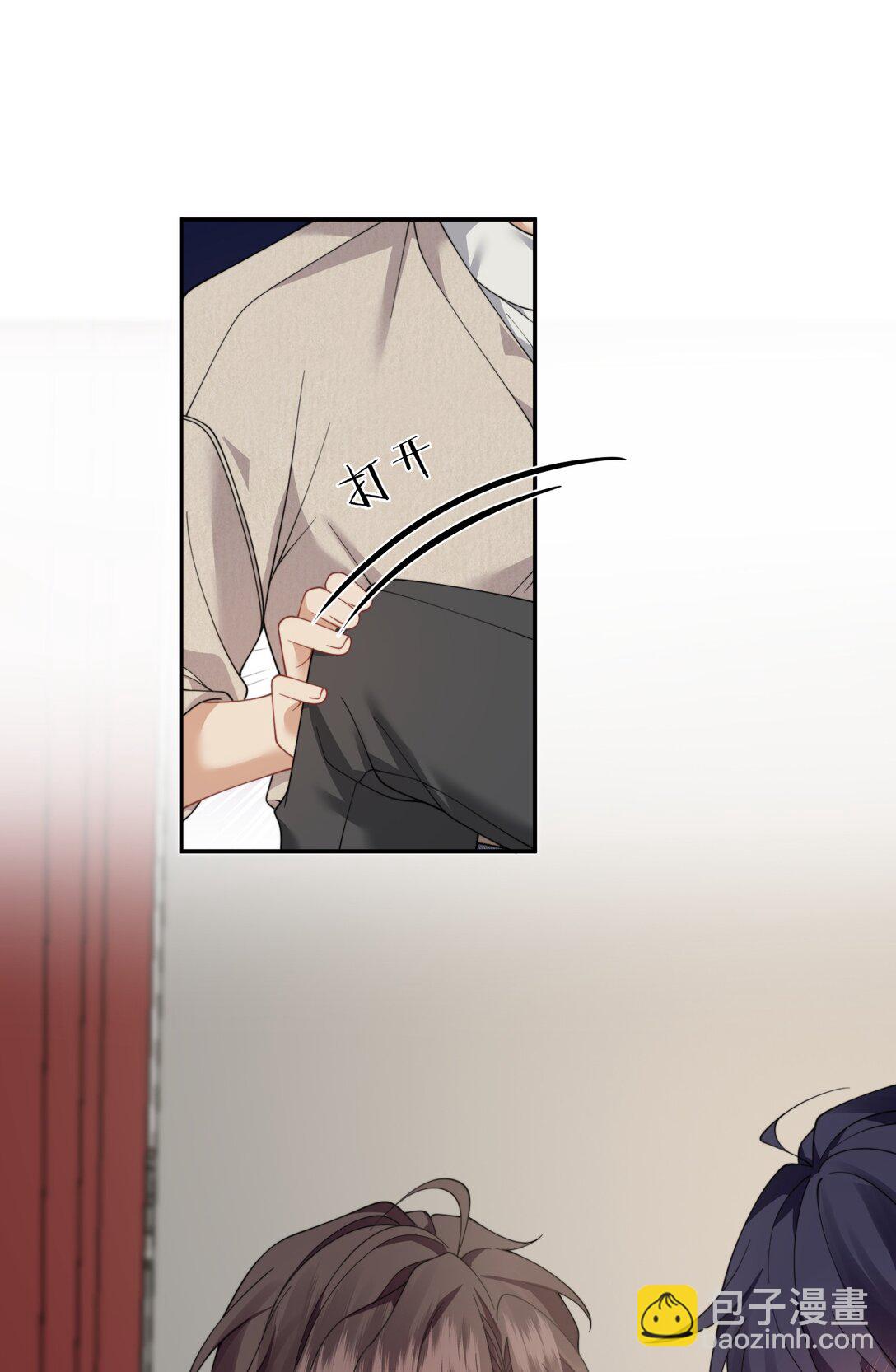 第63话 我会让你舒服的-第67话