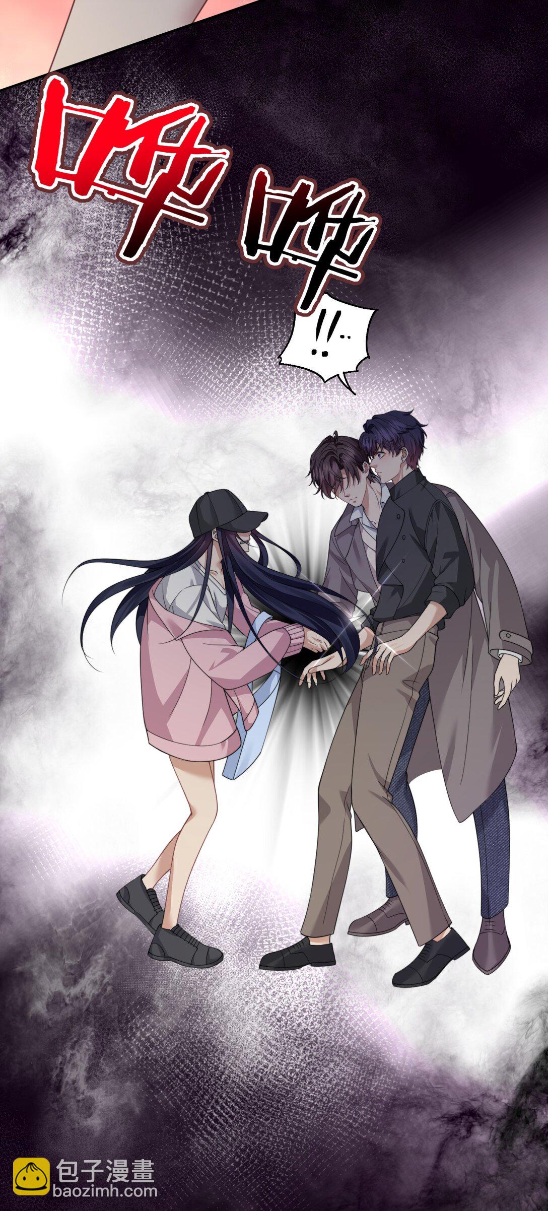 誘捕惡犬 - 第65話 你相信人可以重生嗎？ - 5