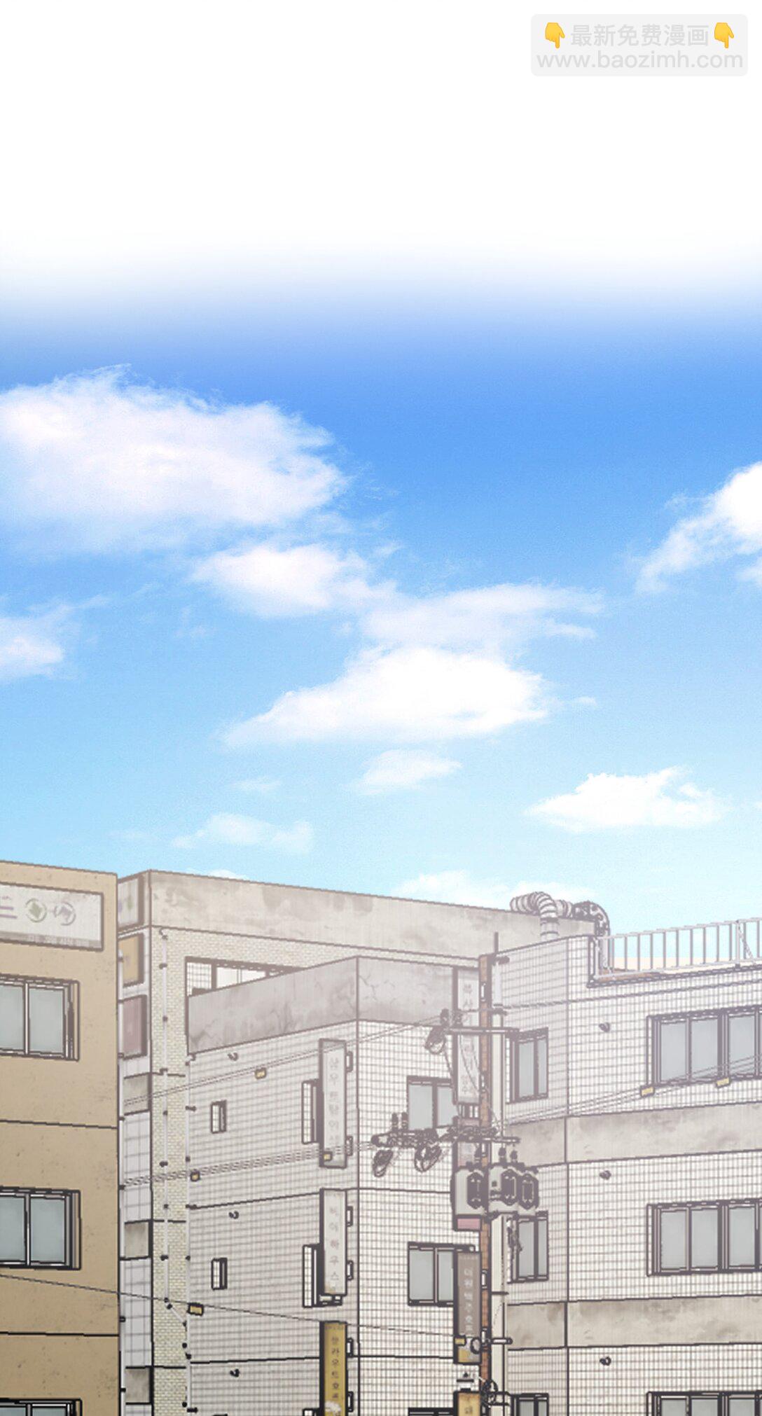 誘捕惡犬 - 第65話 你相信人可以重生嗎？ - 4