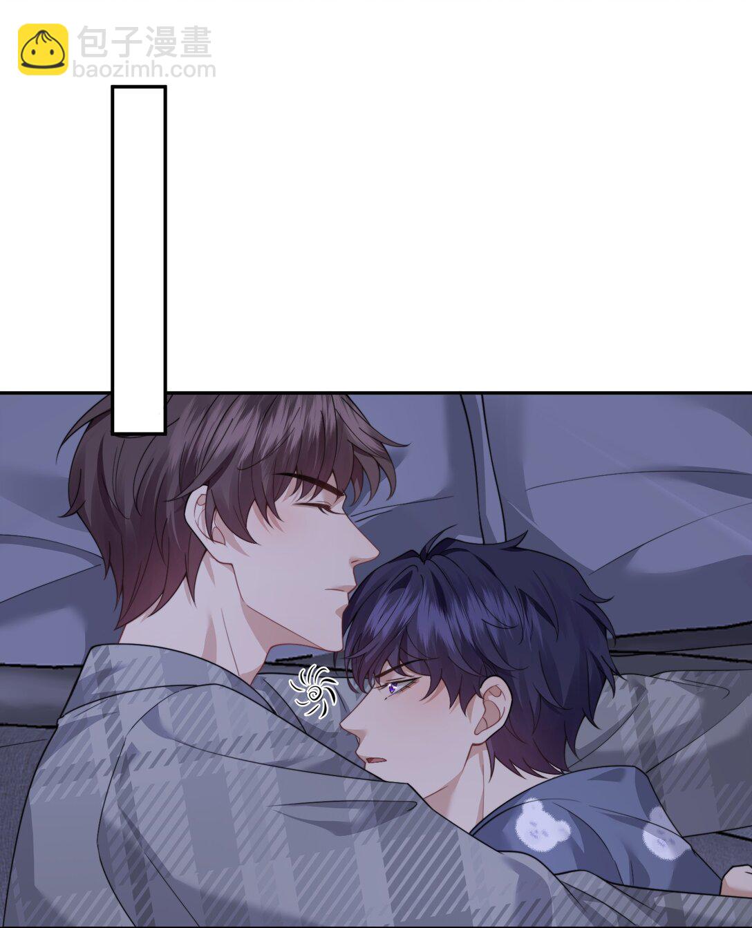 誘捕惡犬 - 第67話 做點令你記憶深刻的事~ - 4