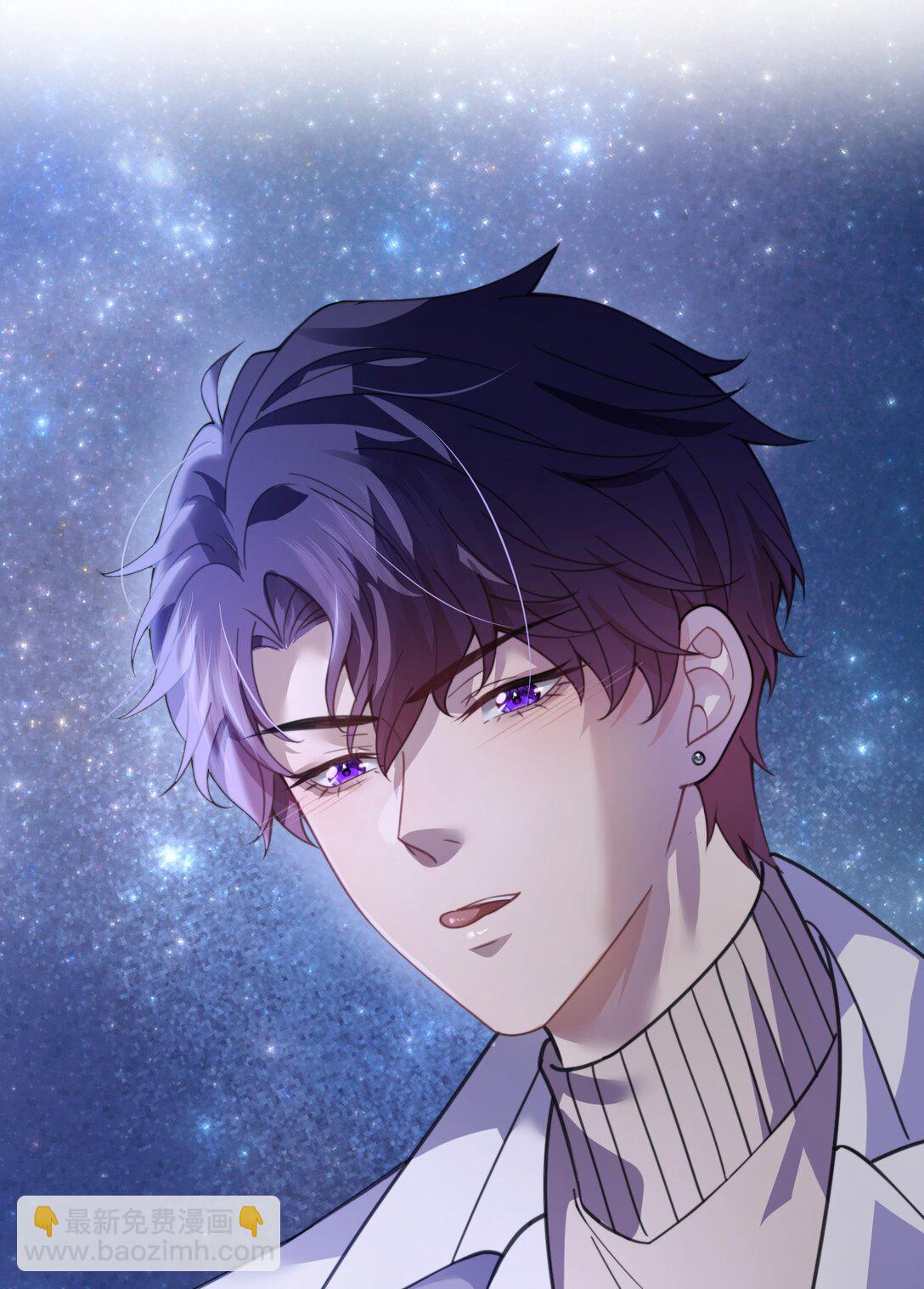 誘捕惡犬 - 第67話 做點令你記憶深刻的事~ - 4