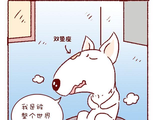第121话-第121话