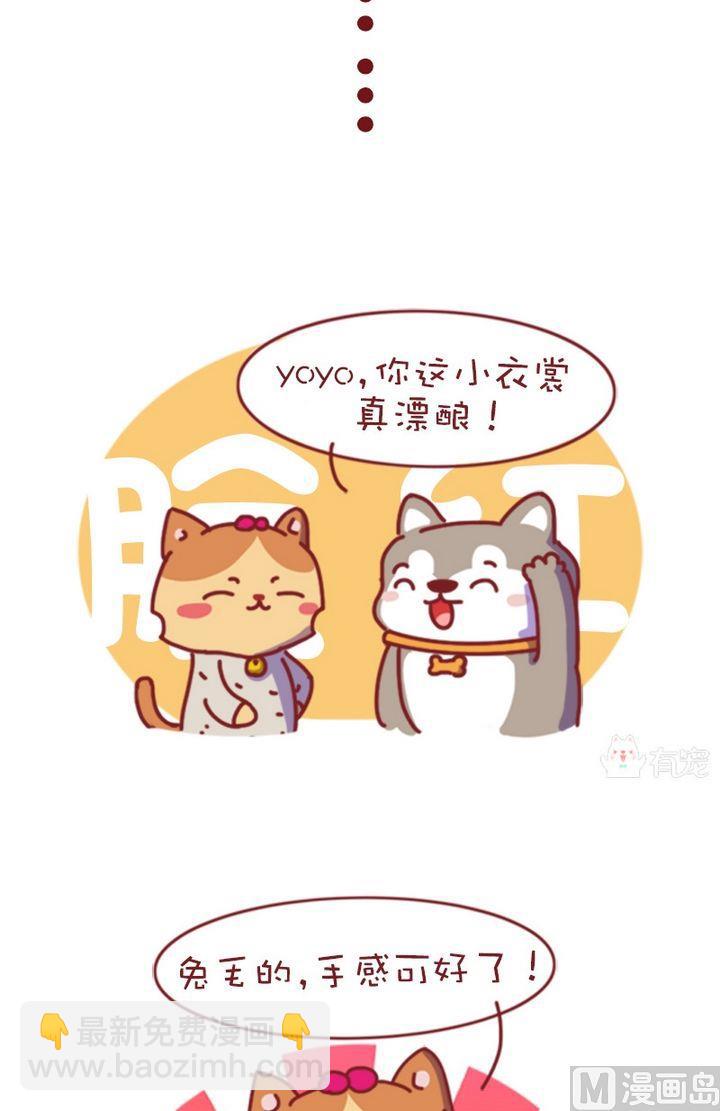 第106话2