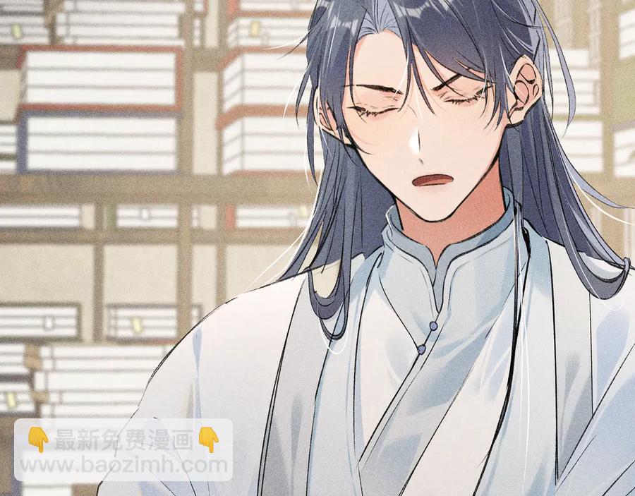 09 夜深忽梦少年事(1/3)-第7话