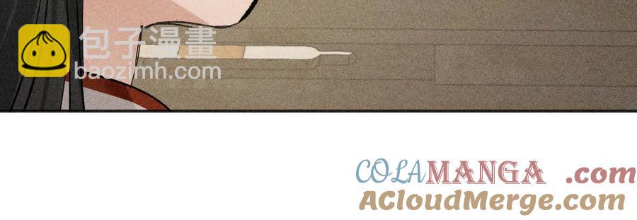 09 夜深忽梦少年事(1/3)-第7话