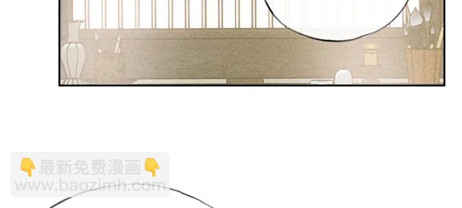 09 夜深忽梦少年事(1/3)-第7话