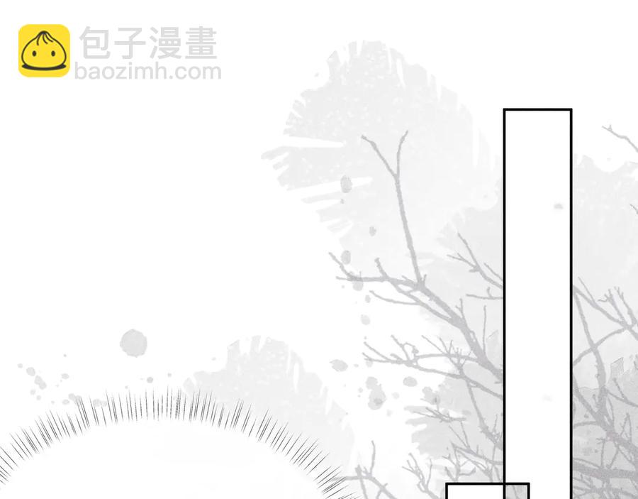 09 夜深忽梦少年事(1/3)-第7话