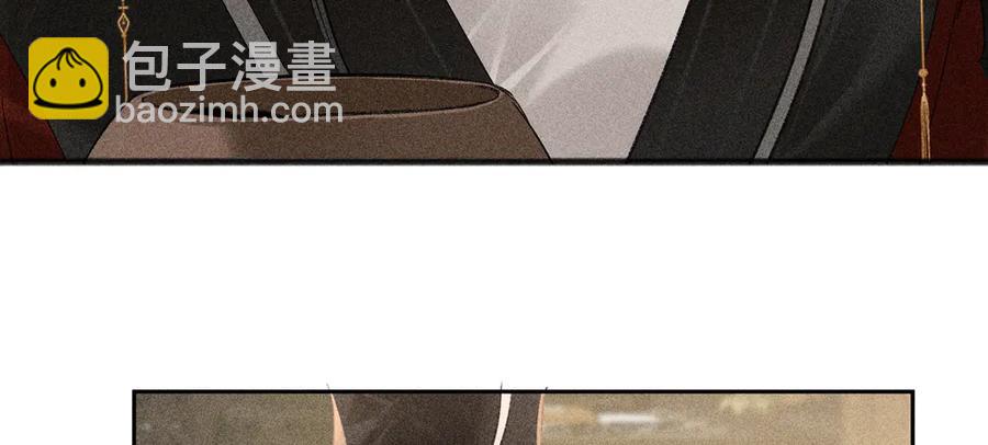 09 夜深忽梦少年事(1/3)-第7话