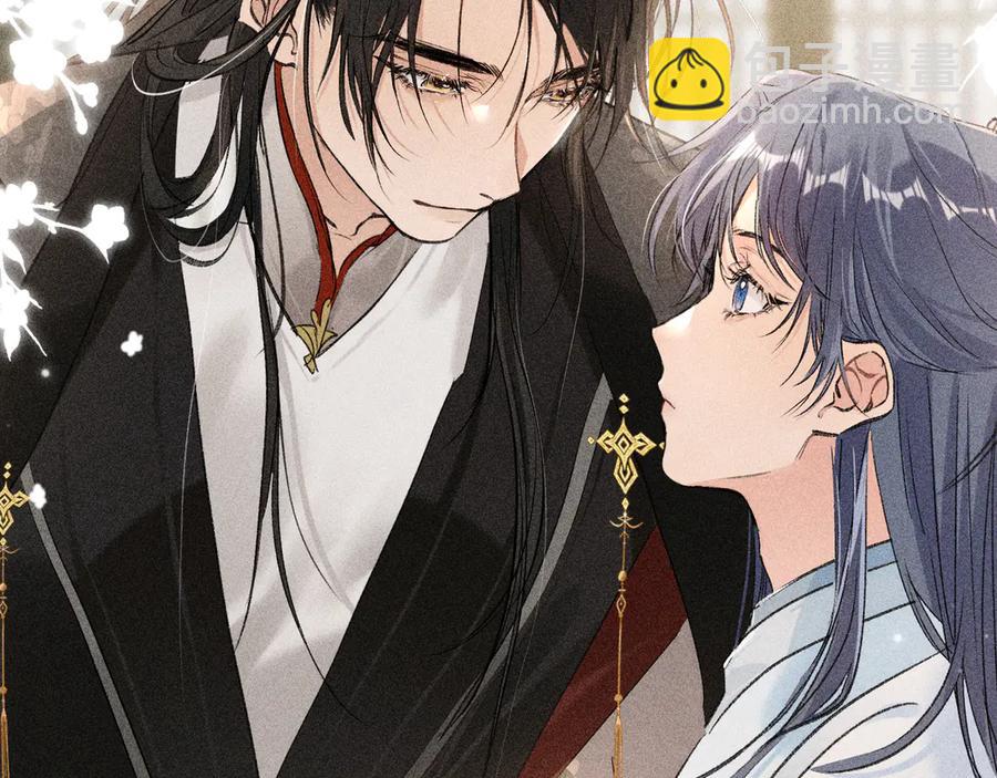 09 夜深忽梦少年事(1/3)-第7话