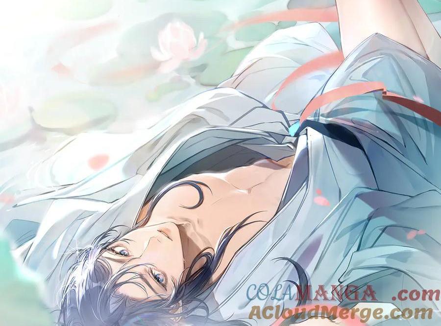 10 就该取了他狗命(1/3)-第9话