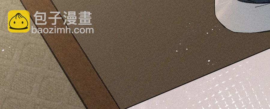 10 就该取了他狗命(1/3)-第9话