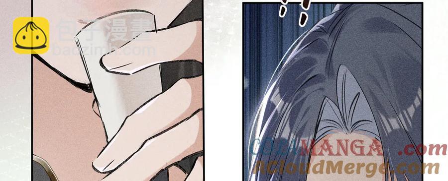 10 就该取了他狗命(1/3)-第9话