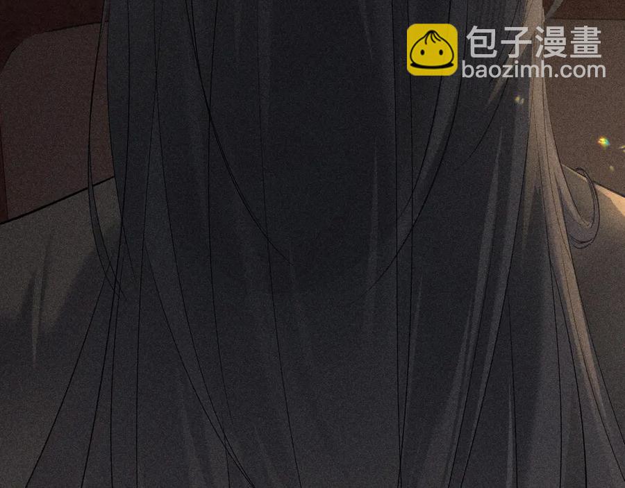 10 就该取了他狗命(1/3)-第9话