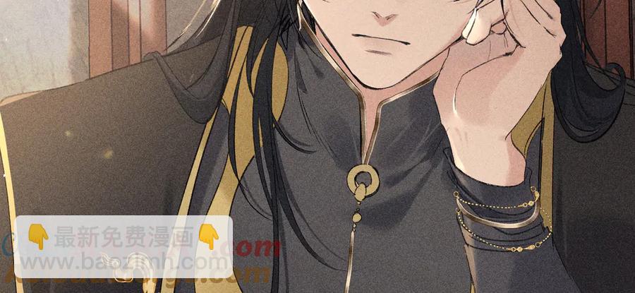 10 就该取了他狗命(1/3)-第9话