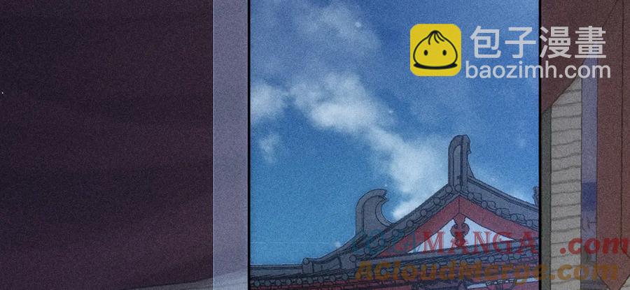 10 就该取了他狗命(1/3)-第9话