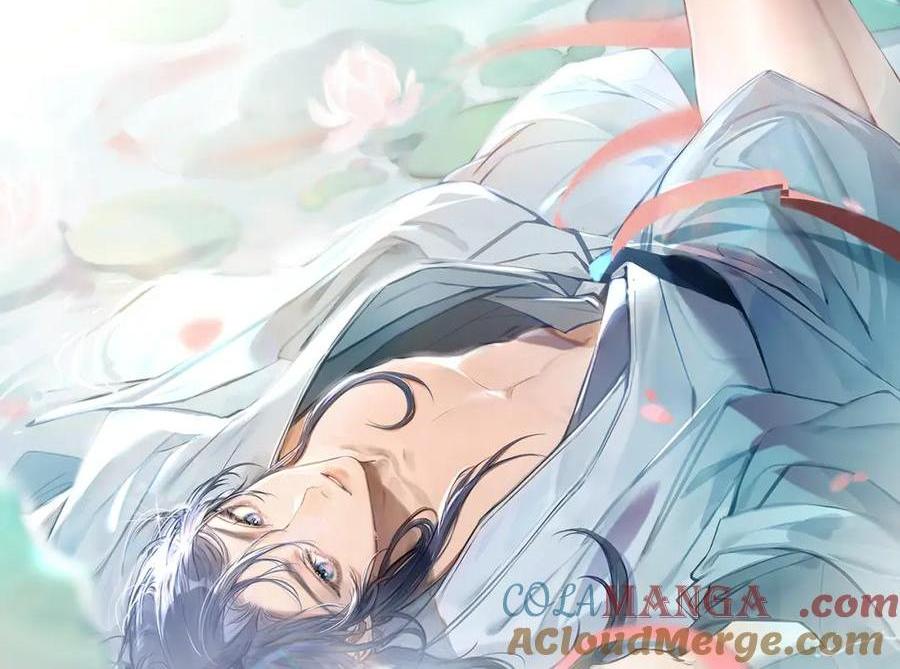 11 肉包公子将崛起？(1/3)-第13话