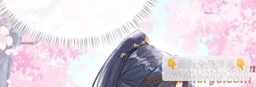 11 肉包公子将崛起？(1/3)-第13话