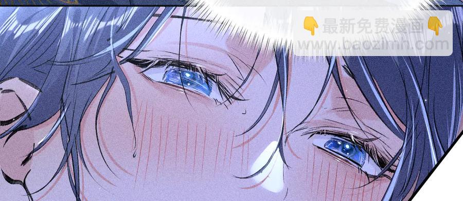 15 诱敌太深可以进(1/3)-第15话