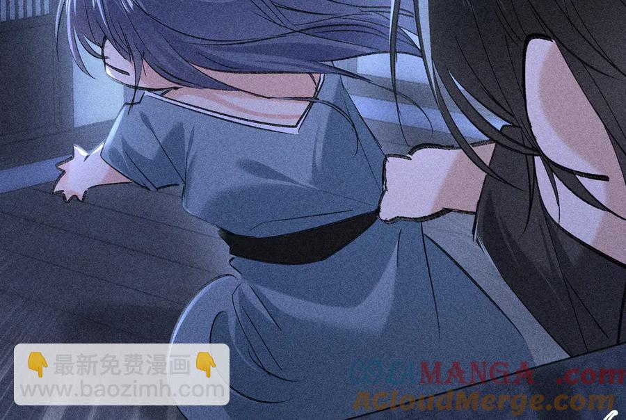 15 诱敌太深可以进(1/3)-第15话