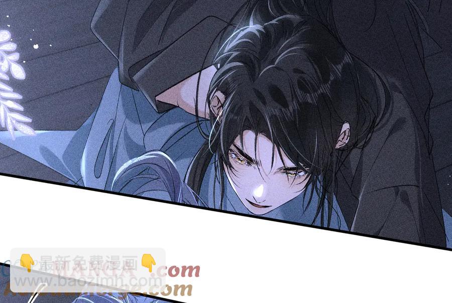 15 诱敌太深可以进(1/3)-第15话