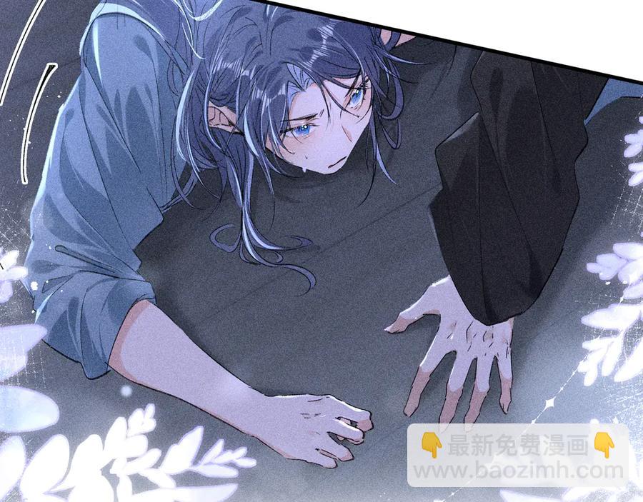 15 诱敌太深可以进(1/3)-第15话