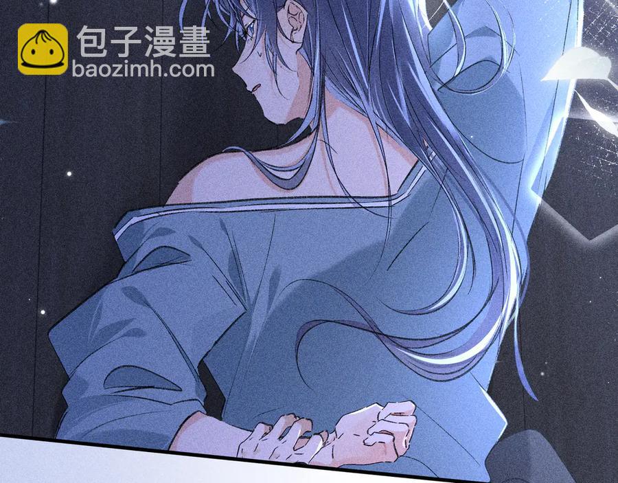 15 诱敌太深可以进(1/3)-第15话