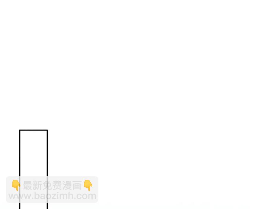 15 诱敌太深可以进(1/3)-第15话