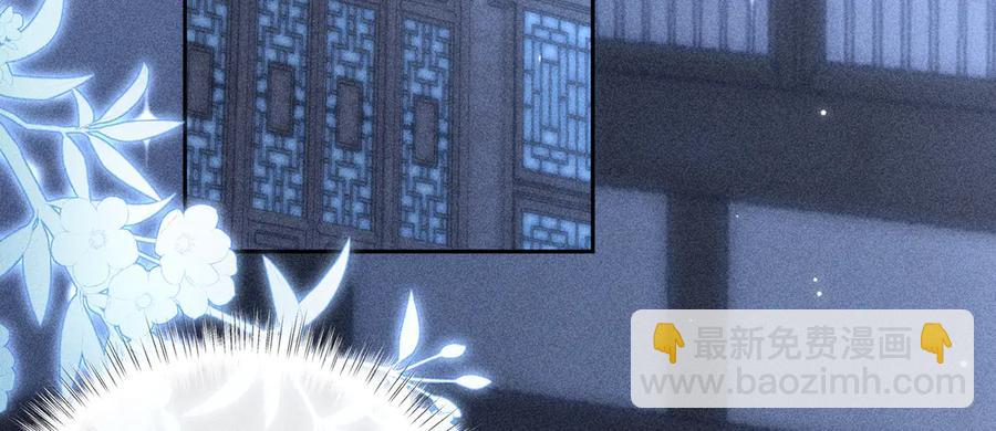 15 诱敌太深可以进(1/3)-第15话