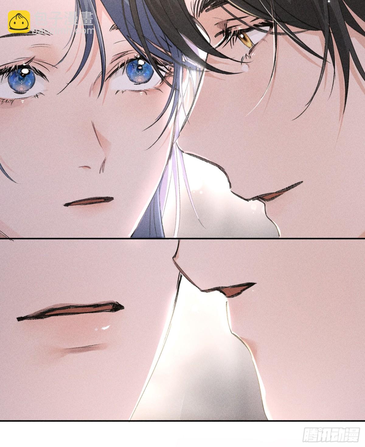 17 要不你来亲亲我(1/2)-第17话