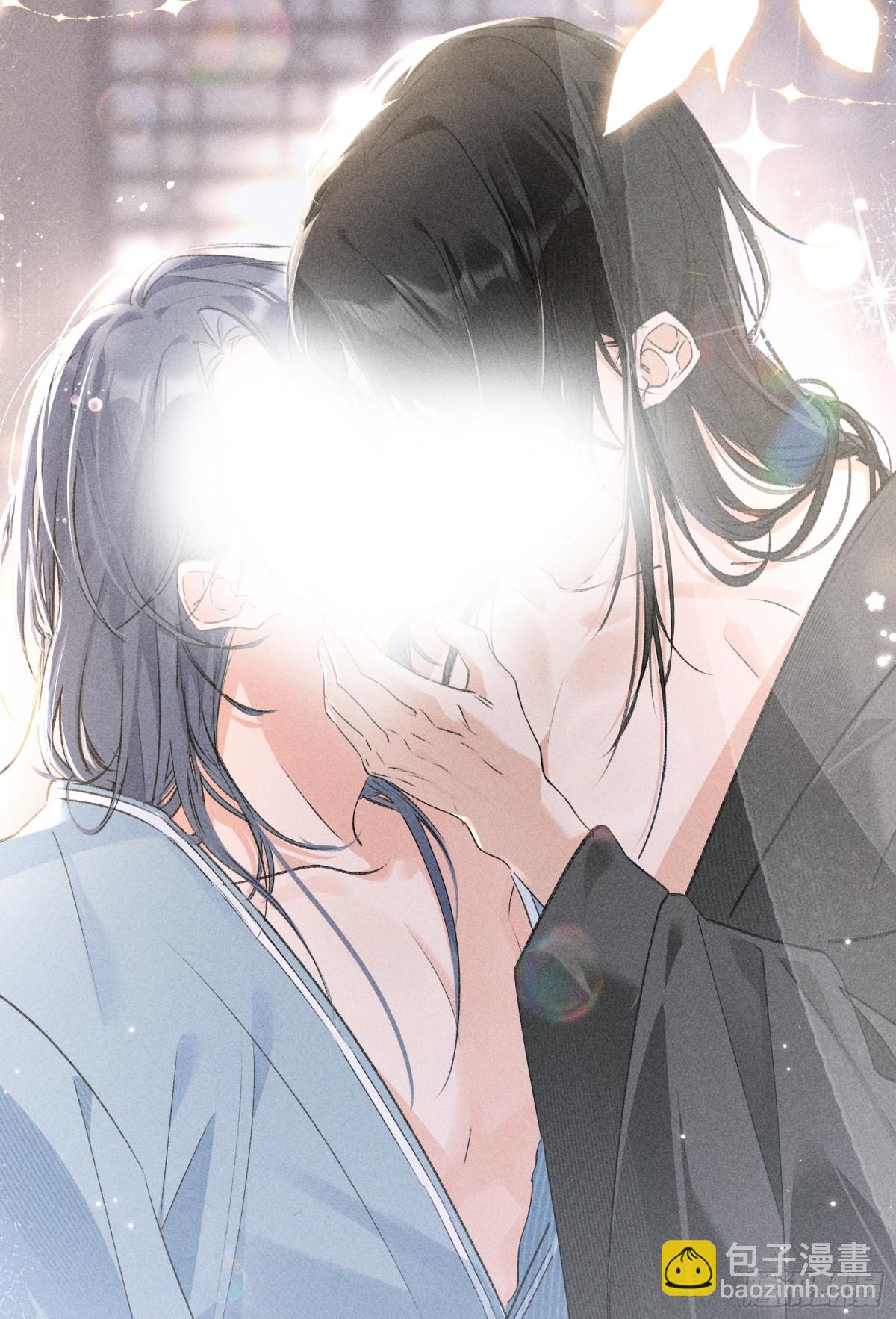 17 要不你来亲亲我(1/2)-第17话