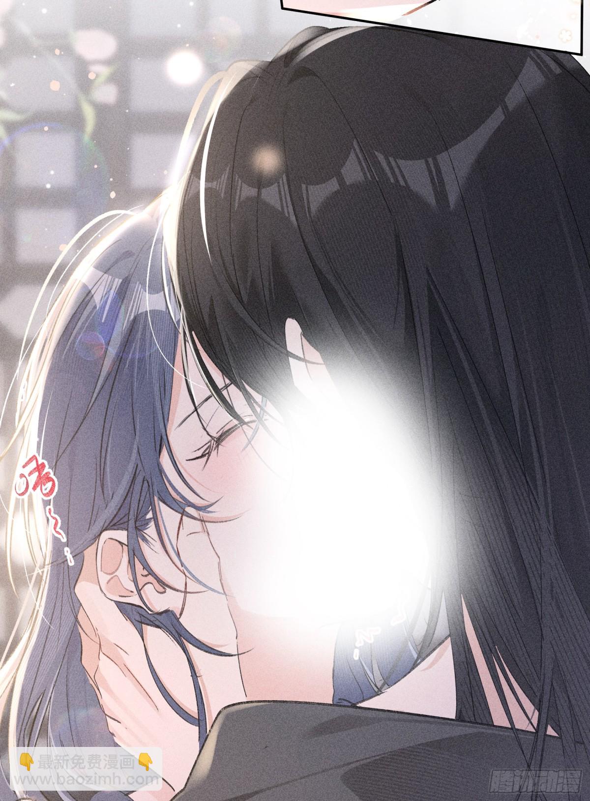 17 要不你来亲亲我(1/2)-第17话