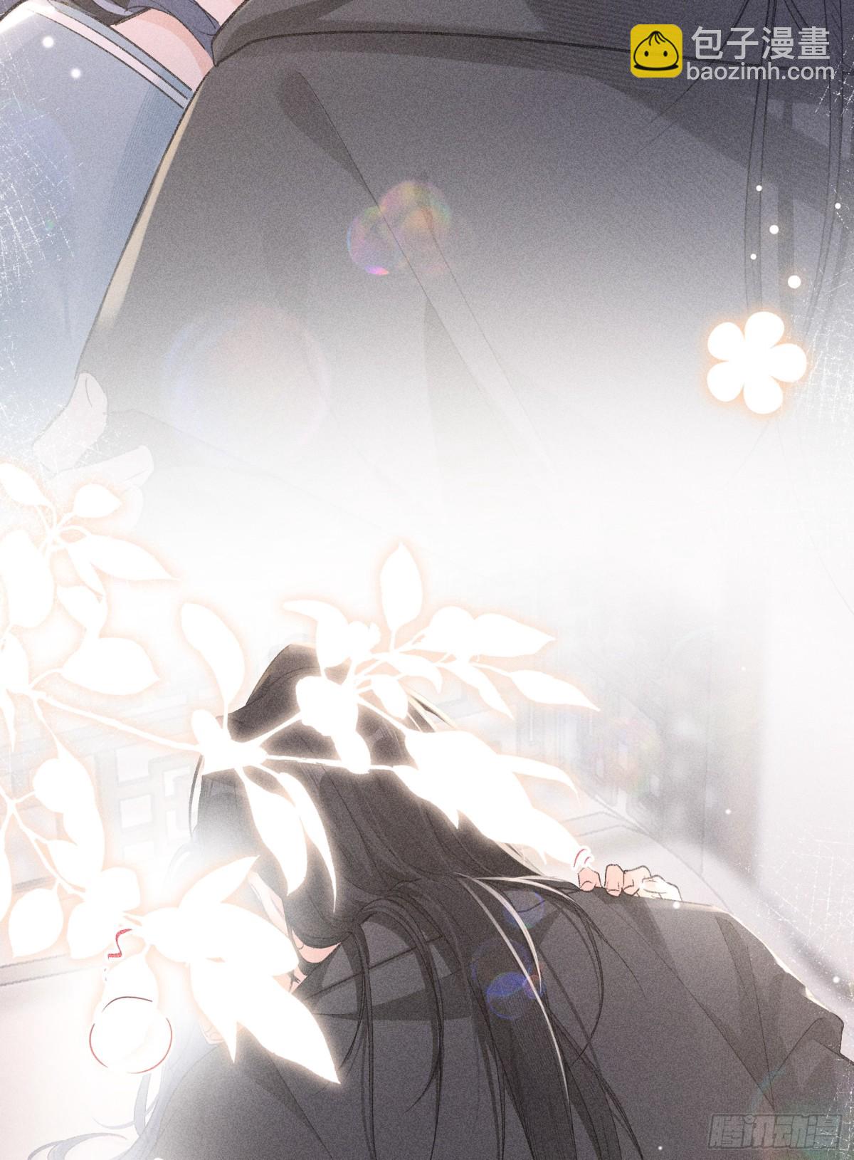 17 要不你来亲亲我(1/2)-第17话