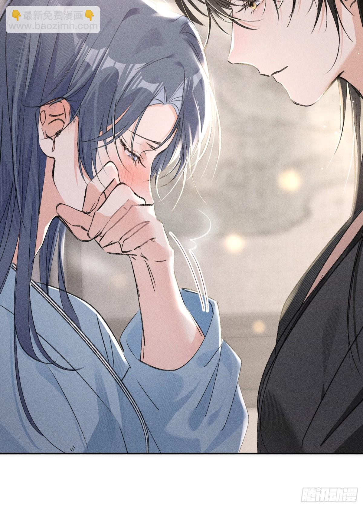 17 要不你来亲亲我(1/2)-第17话