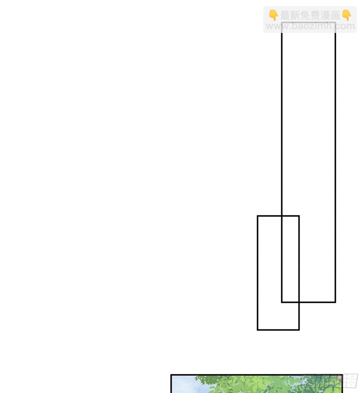 17 要不你来亲亲我(1/2)-第17话