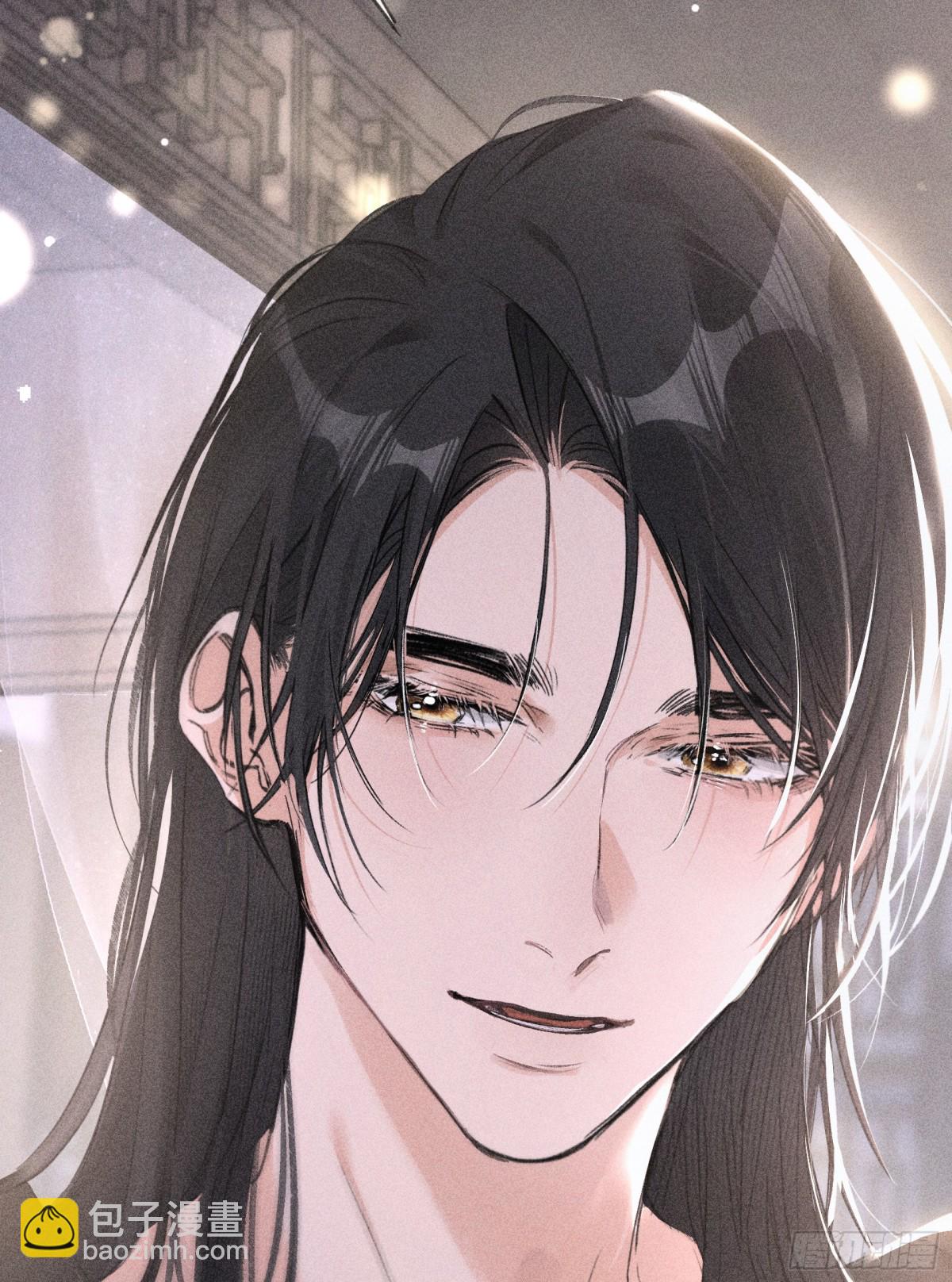 17 要不你来亲亲我(1/2)-第17话