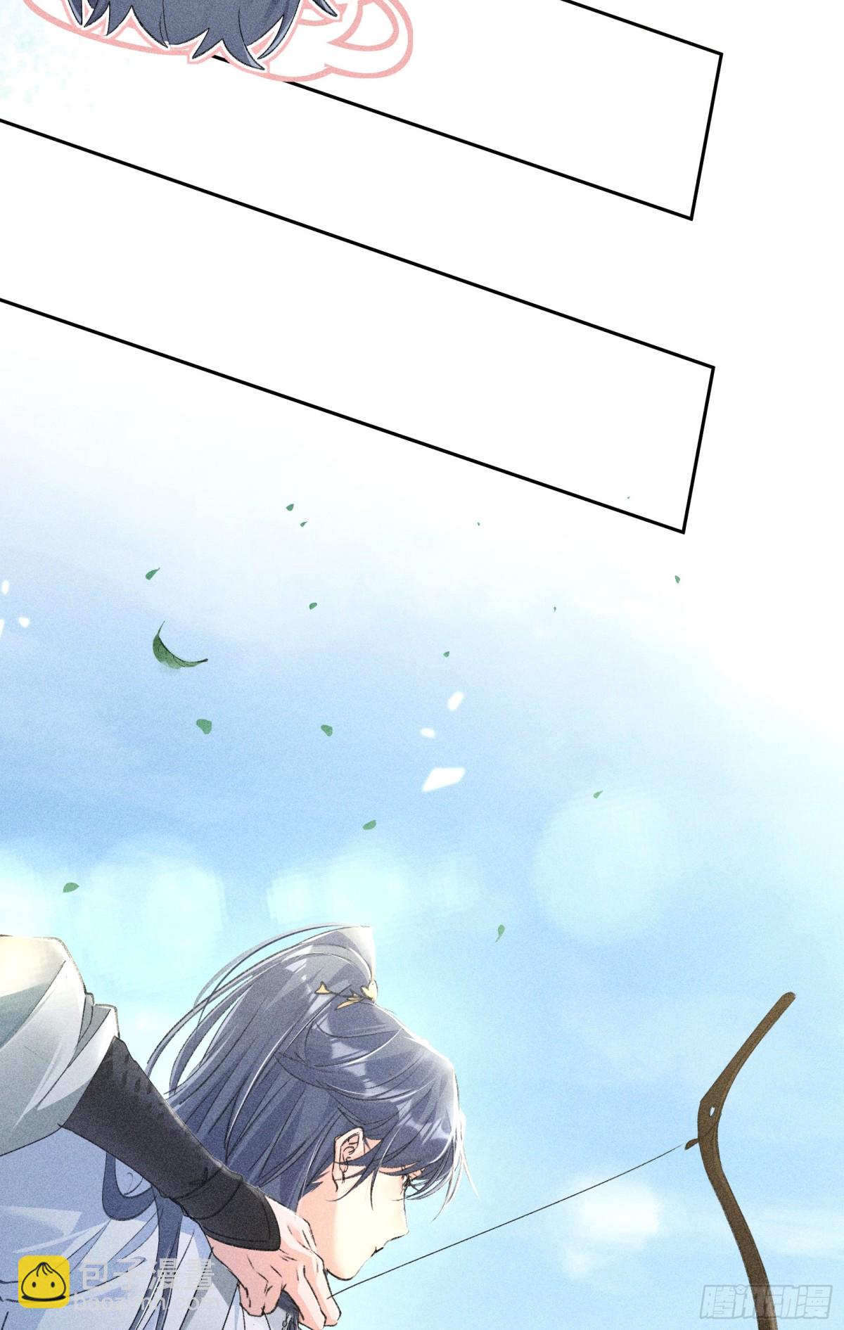 19 你只对我特殊吗-第19话