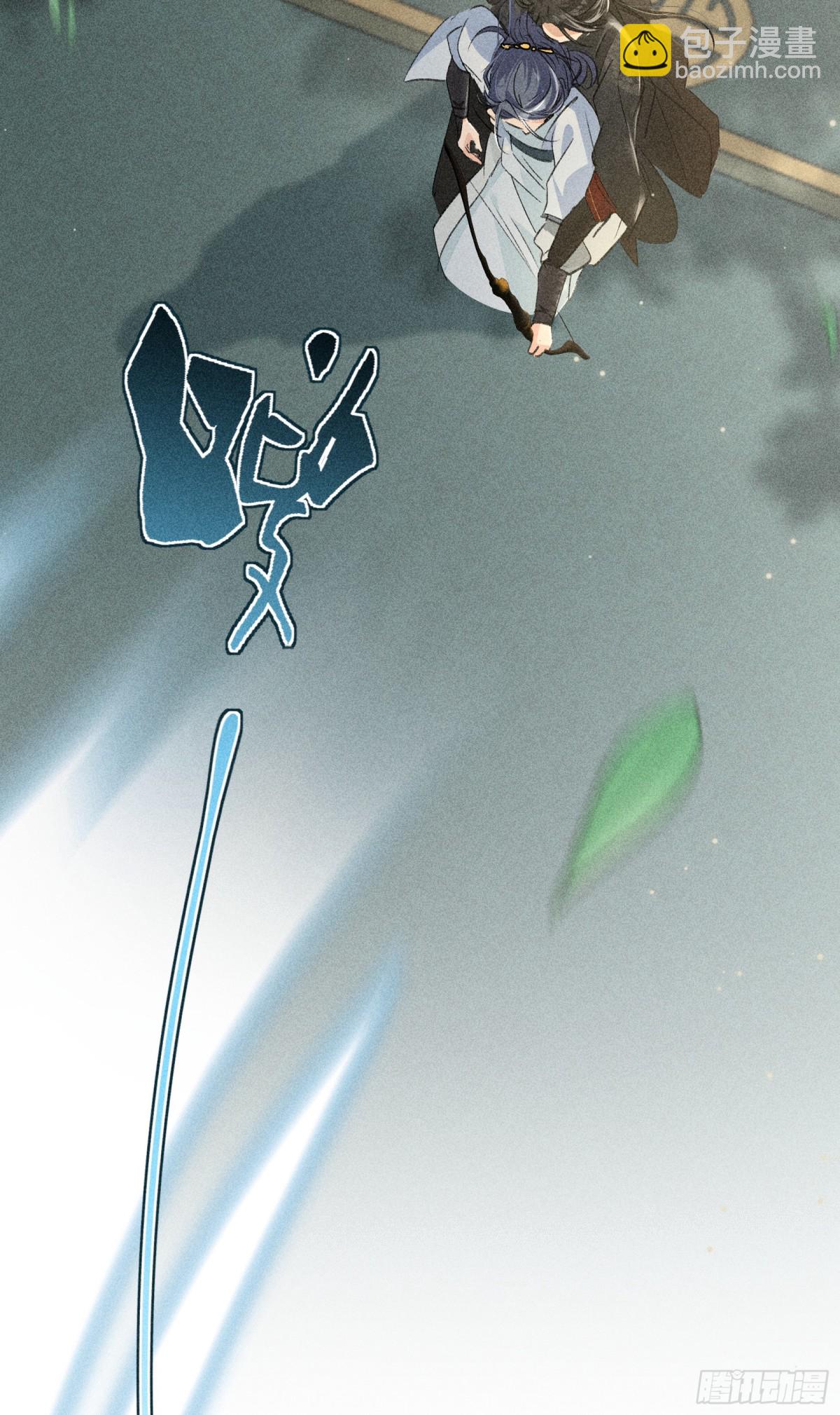 19 你只对我特殊吗-第19话