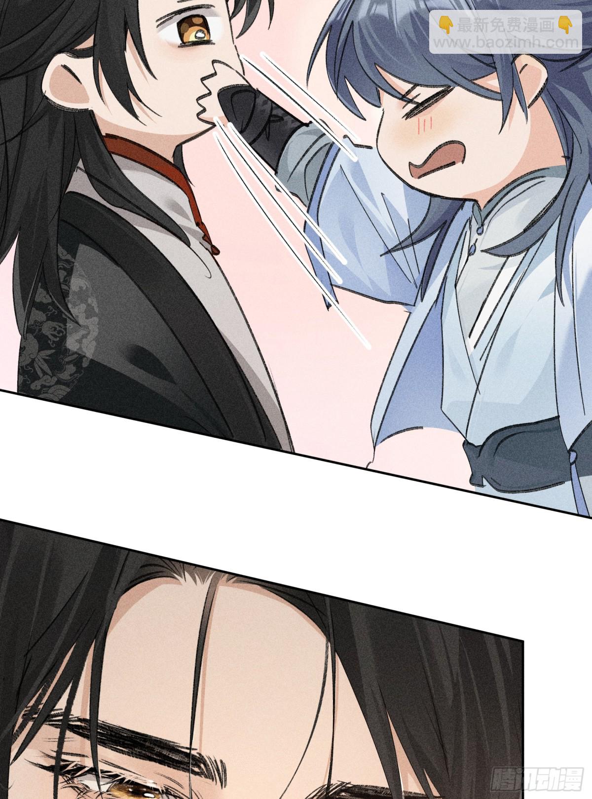 19 你只对我特殊吗-第19话