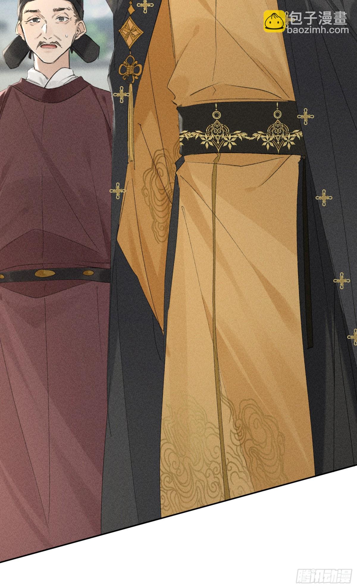 21 他竟然变本加厉(1/2)-第21话