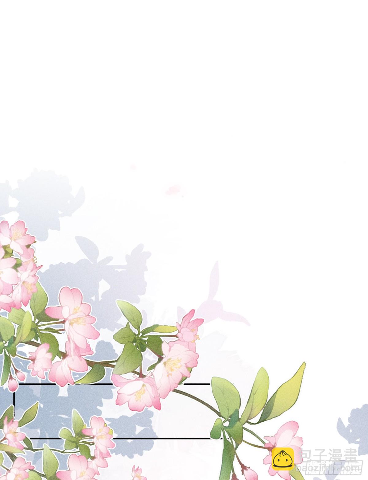 21 他竟然变本加厉(1/2)-第21话