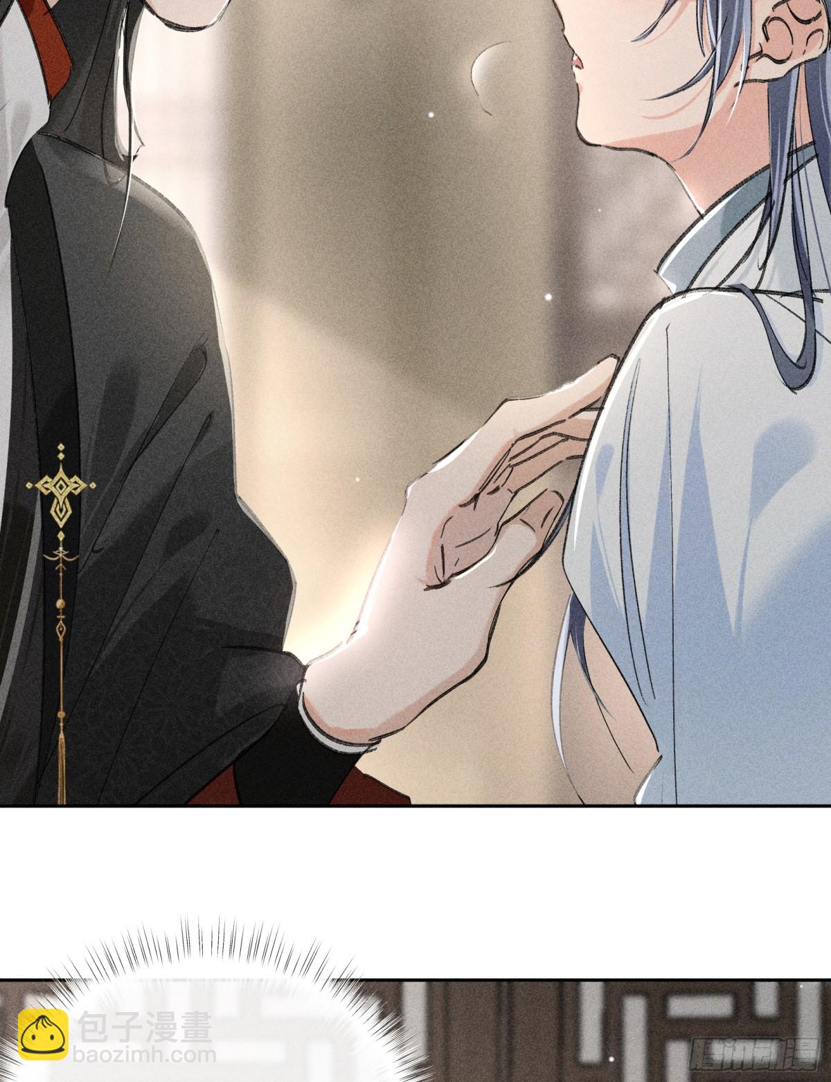 21 他竟然变本加厉(1/2)-第21话