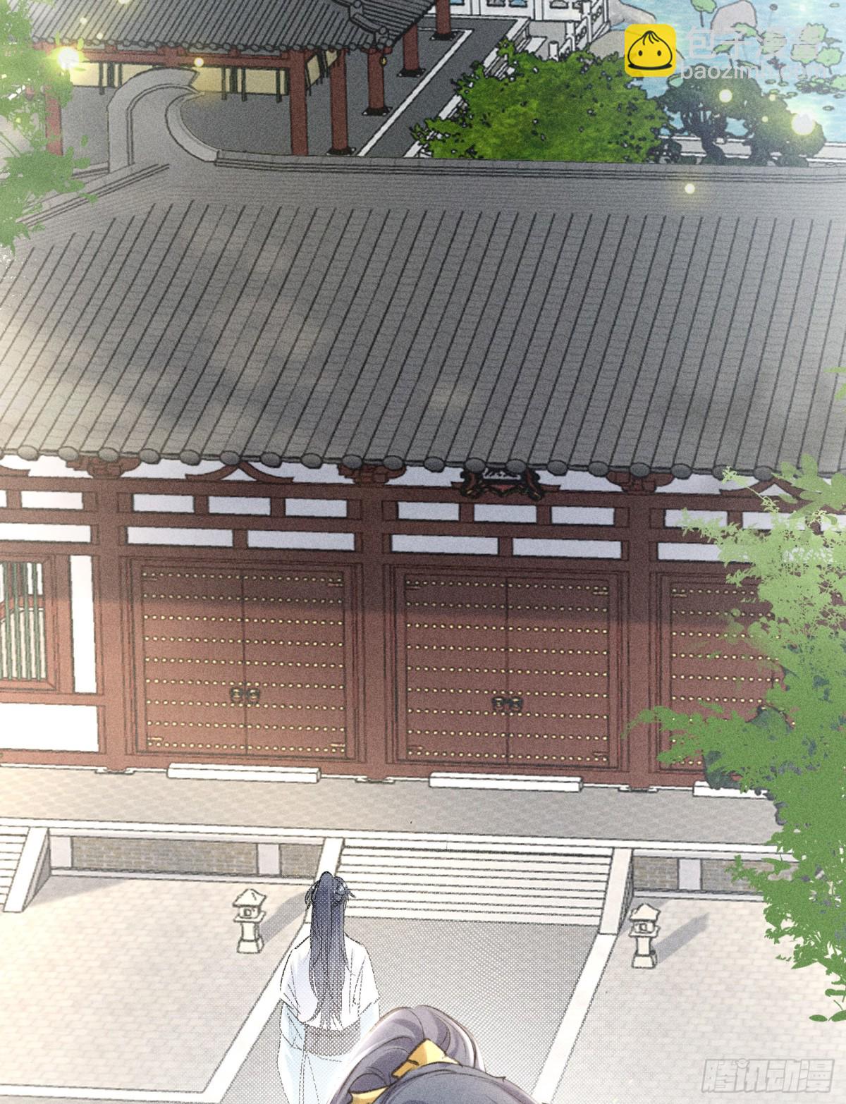 23 卖了还替人数钱(1/2)-第23话