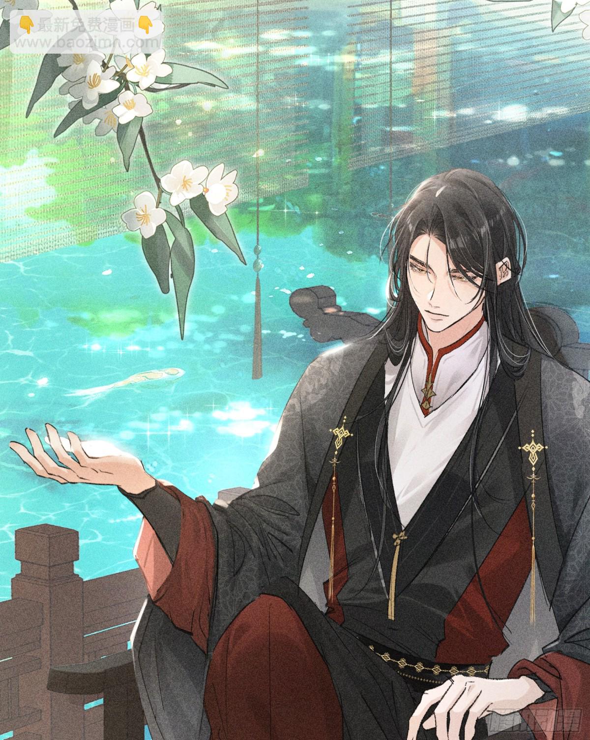 23 卖了还替人数钱(1/2)-第23话