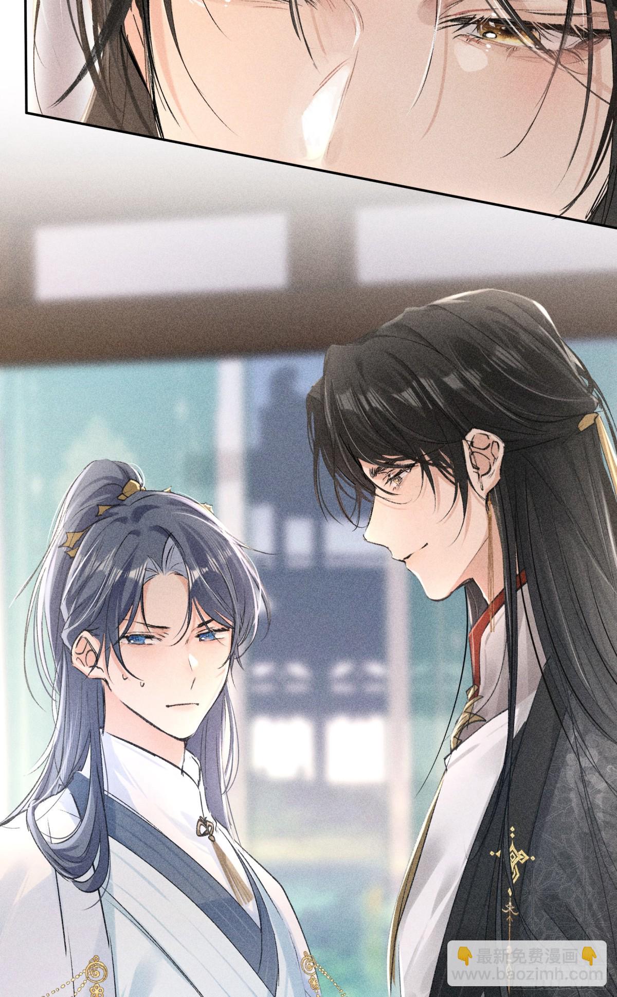 23 卖了还替人数钱(1/2)-第23话