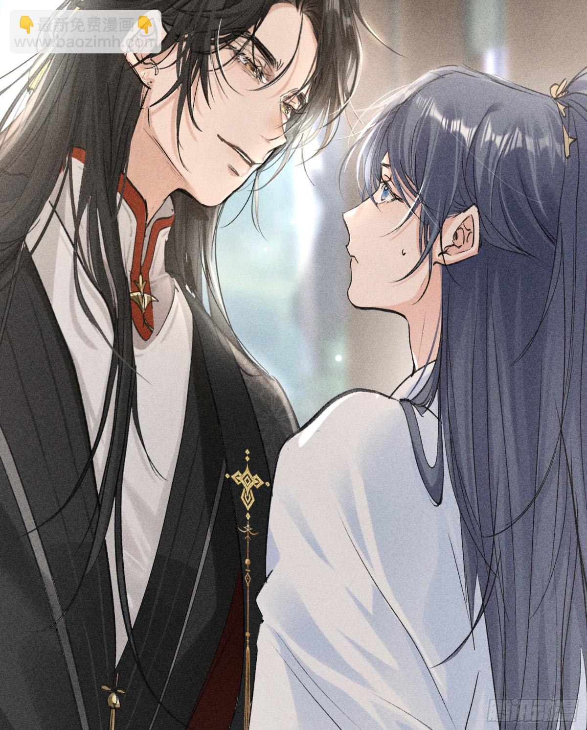 23 卖了还替人数钱(1/2)-第23话