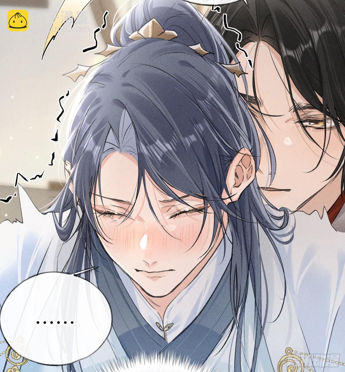 25 十殿下果然甚香(1/2)-第25话