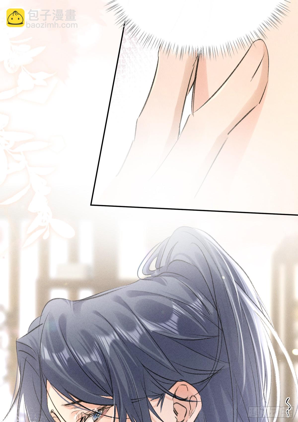 25 十殿下果然甚香(1/2)-第25话