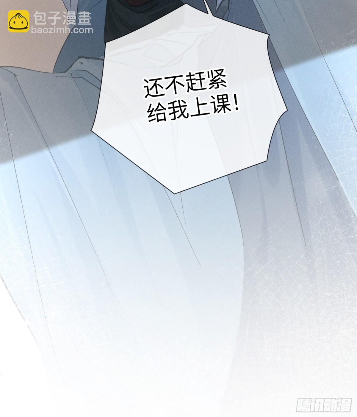 25 十殿下果然甚香(1/2)-第25话